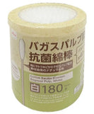 DAISO Antibacterial Cotton Buds 180pcs