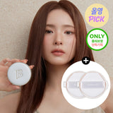 BANILA CO Covericious Ultimate White Cushion Special Set [Jelly Edition] SPF38 PA++14g (+Refill 14g*2) #21 Ivory