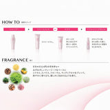 SHISEIDO The Haircare Refining Glow Treatment 500ml