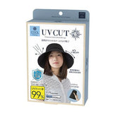 UV CUT Foldable & Reversible Dot & Black Hat 12cm