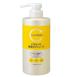 KUMANO Yushi Cyclear Vitamin C Enzyme Body Wash 500ML