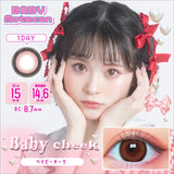 BABY MOTECON Daily Contact Lenses #03 Baby Cheek 10pcs
