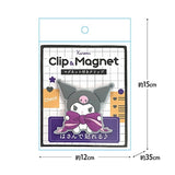 SANRIO Rubber Magnet Clip Kuromi 1pc