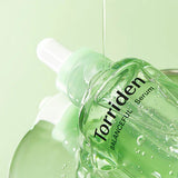 TORRIDEN Dive-In 低分子透明质酸精华 50ml 