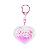 SANRIO Gal Dome Keychain Pink Hello Kitty 1PC