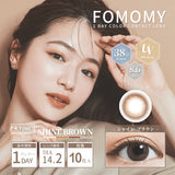 CONTACT LENS Japan Daily P-2.00