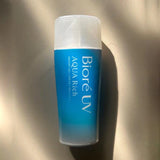 BIORE UV Aqua Rich Watery Light Gel Sunscreen 70ml