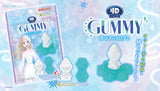 BANDAI Heart 4d Gummy Frozen II 60g