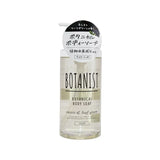 BOTANIST Botanical Body Soap #Cassis & Leaf green 490ML