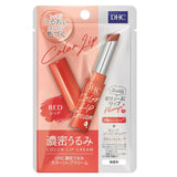 DHC Colour Tinted Moisture Care Lip Balm Red 1.5g