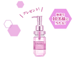 &HONEY Deep Moisture Melty Lock Hair Oil 3.0 100ml