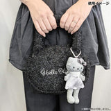 SANRIO Long-legged Black Angel Plush Keychain Mascot - Grey Hello Kitty In Grey Dress 1PC