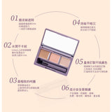 AMORTALS THREE-COLOR CONCEALER PALETTE 01 1.2Gx3