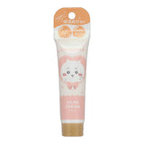 SHOBIDO X Chiikawa Collaboration Hand Cream (Available in 5 types) 30g