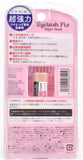 KOJI DOLLY Wink Eyelash Fix Glue 5ml