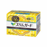 KAO Laurier No Wings Sanitary Pads 20.5CM 32pcs