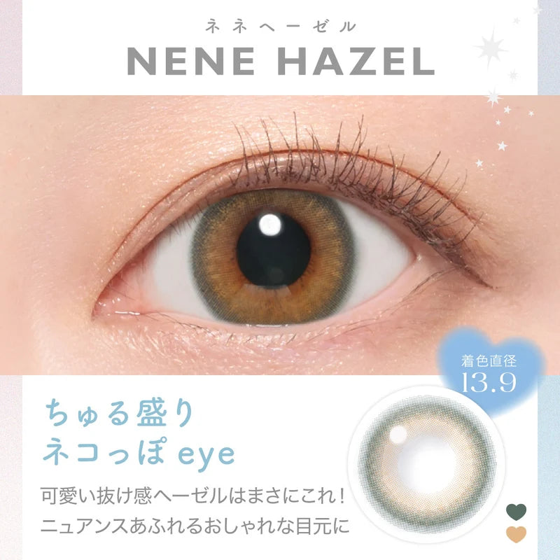 CANDY MAGIC Daily Contact Lenses #Nene Hazel 10pcs