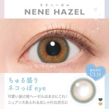 CANDY MAGIC Daily Contact Lenses #Nene Hazel 10pcs