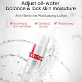 WINONA Anti-Sensitive Moisturizing Lotion 120ml