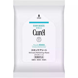 花王 Curél 泡泡洗面奶 150ml