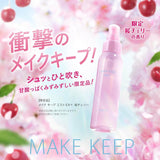 KOSE Make Keep Mist Sakura 80ml