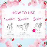 KOSE Make Keep Mist Sakura 80ml