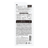 KOSE Make Keep Mist Sakura 80ml