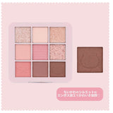SHO-RI Chiikawa Ribbon Series Eye Shadow Palette Pink 1Pc
