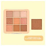 SHO-RI Chiikawa Ribbon Series Eye Shadow Palette Beige 1Pc