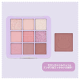 SHO-RI Chiikawa Ribbon Series Eye Shadow Palette Purple 1Pc