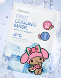 CELL FUSION C [Tanning My Melody Edition] First Cooling Mask 1pc