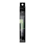 KANEBO Kate Base Zero Skin Color Control Base - Green 24g