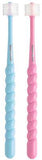 STB HIGUCHI 360 Degree Toothbrush (0-3Yrs)  1pc