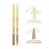 LILYBYRED Semiley Aegyosal Eyeliner