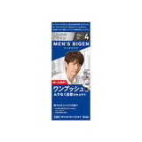 HOYU Men’s Bigen One Push Cream Hair Color Shade #4 Light Brown 1pc