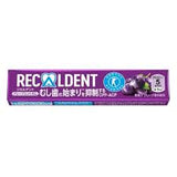 MONDELEZ Recaldent Gum Grape Mint 14p 18.2g