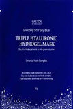GASTON Triple Hyaluronic Hydrogel Mask 1pc