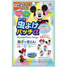 EARTH PHARMACEUTICAL Insect Repellent Patch Mickey & Minnie Design 72 pcs