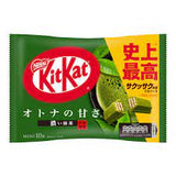 NESTLE Kitkat 浓抹茶 139g