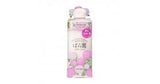 SHISEIDO Rose Garden Rose Body Milk 200ml