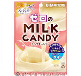 UHA Candy Made With Zero Milk 62g