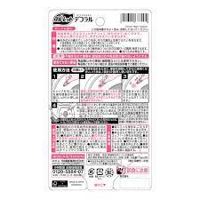 KOBAYASHI Toilet Bowl Deodorant #Pink Peach Scent 3pcs