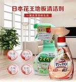 KAO Floor Magic Shiny Cleaner 400ml