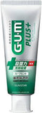 SUNSTAR Gum Plus Toothpaste Herbal Mint 120g