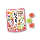 BANDAI Chiikawa Omocchi Fruit Daifuku Flavour Gummy 38G