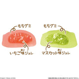 BANDAI Chiikawa Omocchi Fruit Daifuku Flavour Gummy 38G