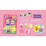 SENJAKU Loveland x OSAMU GOODS Candy 65g