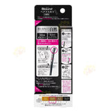 KAO Blaune Quick & Natural Hair Touch Up Natural Black 12ml