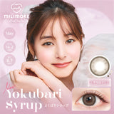 CONTACT LENS Japan Daily P-3.00