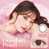 CONTACT LENS Japan Daily P-3.00